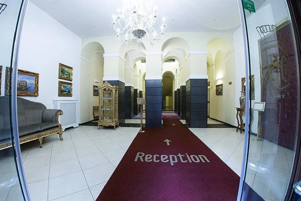 Grand Hotel Capodimonte Неаполь 4*,  Италия
